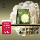 babycare山茶花一次性内裤女孕产妇日抛待产出差旅行L码15条【安全灭菌】