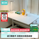 黑白调A2学习桌书桌儿童桌椅实木升降桌子写字桌电脑桌进口橡胶木1m