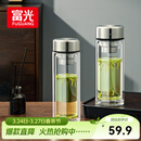 富光玻璃杯双层带茶隔大容量水杯 高档商务泡茶杯 高硼硅杯子500ml