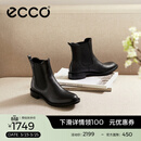 爱步（ECCO）靴子女 时尚潮流百搭冬季切尔西女靴牛皮粗跟短靴女 型塑266503 黑色26650301001 37