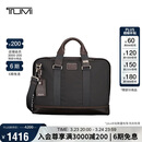 途明（TUMI）FREMONT商务公文包弹道尼龙男士手提电脑包胡桃木色 礼物