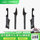 固特异适用于特斯拉焕新ModelY/YL后尾门防护后门槛座椅护角车轮挡配件 焕新Model Y 前后排门槛防护板