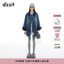 DZZIT地素棉服冬季灯芯绒复古时尚丹宁美学百搭上衣女 蓝色 M