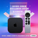 懒人版 apple TV 第七代 苹果盒子 苹果TV 流媒体视频库 无需配置 128G懒人版（带海量资源）