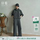 日着（rizhuo）侠气风防晒套装2026春新款宽松撞色外套长裤休闲穿搭一整套女 侠湘灰 XL