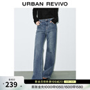 UR2026春季新款女装丹宁回潮水洗喇叭牛仔长裤UWB850004 浅蓝 27