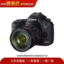 佳能（Canon）全画幅EOS Mark 系列 5D Mark III/Ⅳ 6D Mark II 二手单反相机套机/机身 5D Mark Ⅳ 机身/套机 本店包含国行/非国行商品 颜色规格参考质检报告