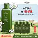 悦木之源（Origins）灵芝菌菇水200ml 爽肤水补水喷雾保湿敷护肤品套装生日礼物送女友