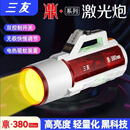 三友鼎鼎380pro380max夜钓灯max黄蓝白超便捷钓鱼灯 鼎36max标配送防雨包送支架