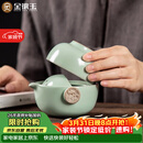 金镶玉功夫旅行茶具套装泡茶壶 快客杯飘逸杯盖碗汝窑 祥龙快客杯