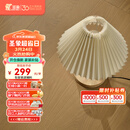 圣象ENF无醛级实木复合地板环保白蜡木星座系列地暖适用 NKB5113F包安装送辅料