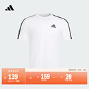 adidas舒适休闲百搭短袖T恤男装春季新款阿迪达斯官方轻运动   白/黑色   L