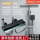九牧（JOMOO）全铜花洒套装恒温冷热淋浴家用卫生间增压淋雨枪灰色 主图款-水镀灰-数显恒温款-安装