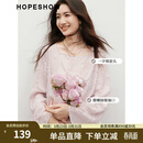 红袖甜美气质雪纺小衫春季新款女装羽毛剪花流苏一字领显瘦短上衣 灰粉111 M