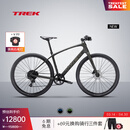 崔克（TREK）FX SPORT SL 5 碳纤维通勤健身多功能自行车平把公路车门店提取 哑光黑橄榄色/深烟灰色 M（建议身高165-175CM） 11速