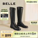 百丽孙千沈月同款双子星骑士靴女冬商场长筒靴B9V1DDG5 黑色-单里 38