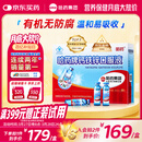 哈药钙铁锌口服液90支三精液体钙葡萄糖酸钙锌儿童青少年1-4-17岁补钙