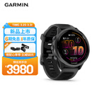 佳明（GARMIN）Forerunner570专业跑步运动手表GPS心率监测长续航跑表极夜黑47mm