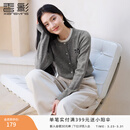 香影miu系学院风灰色针织衫女2026春季新款蝴蝶结假两件开衫毛衣 浅灰 M 160/84A/95-110斤