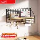 安尔雅免打孔墙上置物架客厅墙面卧室床头收纳架墙壁挂式隔板路由器架子