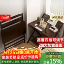 爰京书桌学习桌家用电脑桌可调节折叠写字桌书桌小户型办公桌80*40