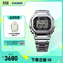 卡西欧（CASIO）G-SHOCK GMW-B5000卡西欧小方块运动手表防水手表 【礼物】 GMW-B5000D-1PRN太阳能