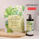 LEOXAO英国酒店同款草本洗发水护发素沐浴润肤露乳液套装正品 洗沐护/3件套