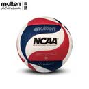 摩腾（molten）官方 排球V5M5000手感柔软5号PU室内专业比赛排球FIVB认证 5号 V5M5000-3N(白红蓝)NCAA比赛用球