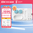 3N硬性角膜接触镜护理仪全效型套装OK镜清洗器RGP灭菌还原仪