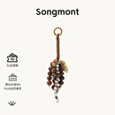 Songmont山下有松满愿种子串天然菩提子包包挂件【生日礼物】 满愿种子 焦糖棕