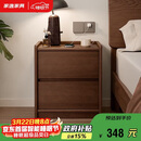家逸实木床头柜卧室轻奢高级感简约小户型收纳边柜子置物架2026全新款