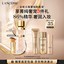 兰蔻菁纯粉底液#100细腻服帖滋润干皮高光化妆品礼盒送女友生日礼物