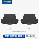 固特异（Goodyear）双面后备箱垫适用丰田威兰达/沃尔沃/凯迪拉克/日产/保时捷 丰田凯美瑞混动 18-26款 双面后备箱垫