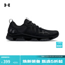 安德玛（Under Armour）UA秋冬Micro G Strikefast男子户外运动鞋3024953 黑色001 42.5