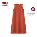 MUJI 女式 汉麻 水洗 无袖连衣裙 女装裙子26年夏季新品 BC2R3A6S 砖红色 M (160/84A)