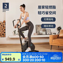 迪卡侬健身车家用健身自行车室内健身器械金属黑【不包安装】2077877