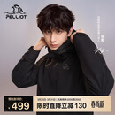 伯希和（Pelliot）【山野经典2.0】冲锋衣三合一春秋男女户外防风外套11340105黑L