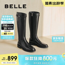 百丽孙千沈月同款双子星骑士靴女冬商场长筒靴B9V1DDG5 黑色-单里 37