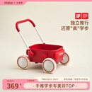 kidpop宝宝学步车可调速婴儿多功能手推车防侧翻助步车周岁礼物 活力红