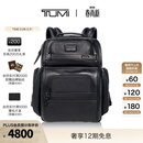 TUMI/途明GEN 4.3商务通勤男士双肩包电脑包 黑色