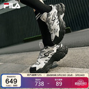 FILA 斐乐蕨草鞋女鞋老爹鞋运动鞋2025年鞋子厚底休闲鞋