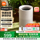 米家小米无雾加湿器3-800 轻音家用卧室办公室6L大容量 800ml/h快速加湿CJSJSQ04ZMZ礼品保湿送女生