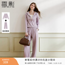 香影运动休闲紫色套装女2026春季新款超好看连帽卫衣长裤子两件套 灰紫 L