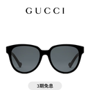 GUCCI古驰贴合设计圆形镜框女士墨镜太阳眼镜 黑色 均码