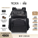 TUMI/途明GEN 4.3商务通勤男士双肩包电脑包 黑色