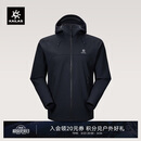 KAILAS凯乐石M8软壳衣男户外徒步耐磨弹力透气轻量防风防泼连帽外套春夏