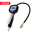 铂耐胎压计气压表高精度充气压力表手持数显加气打气汽车轮胎压监测器 BW-001胎压表