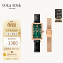 LOLA ROSE罗拉玫瑰蛮腰小绿表手表女士时尚简约轻奢高级感女表生日礼物女生