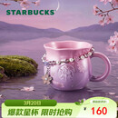 星巴克（Starbucks）暮樱翩翩马克杯配挂链410ml咖啡泡茶水杯子办公居家生日礼物男女