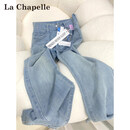 拉夏贝尔阔腿牛仔裤女春夏薄款天丝高腰显瘦直筒裤 浅蓝色【常规款】 L